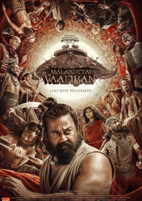 Malaikottai Vaaliban - Malayalam