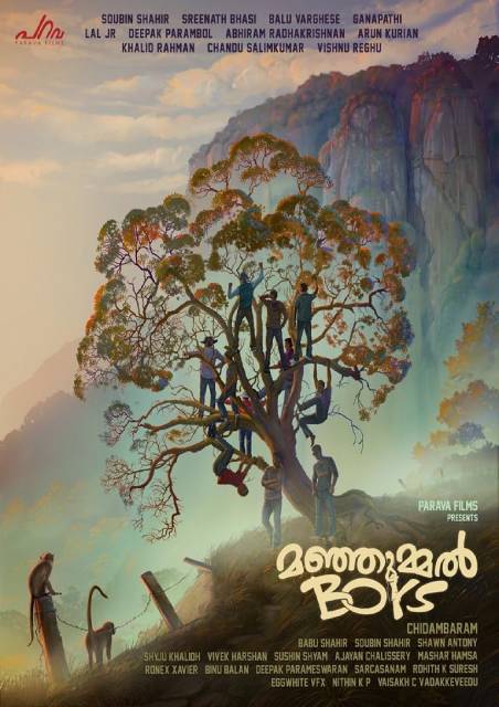 Manjummel Boys - Malayalam Movie
